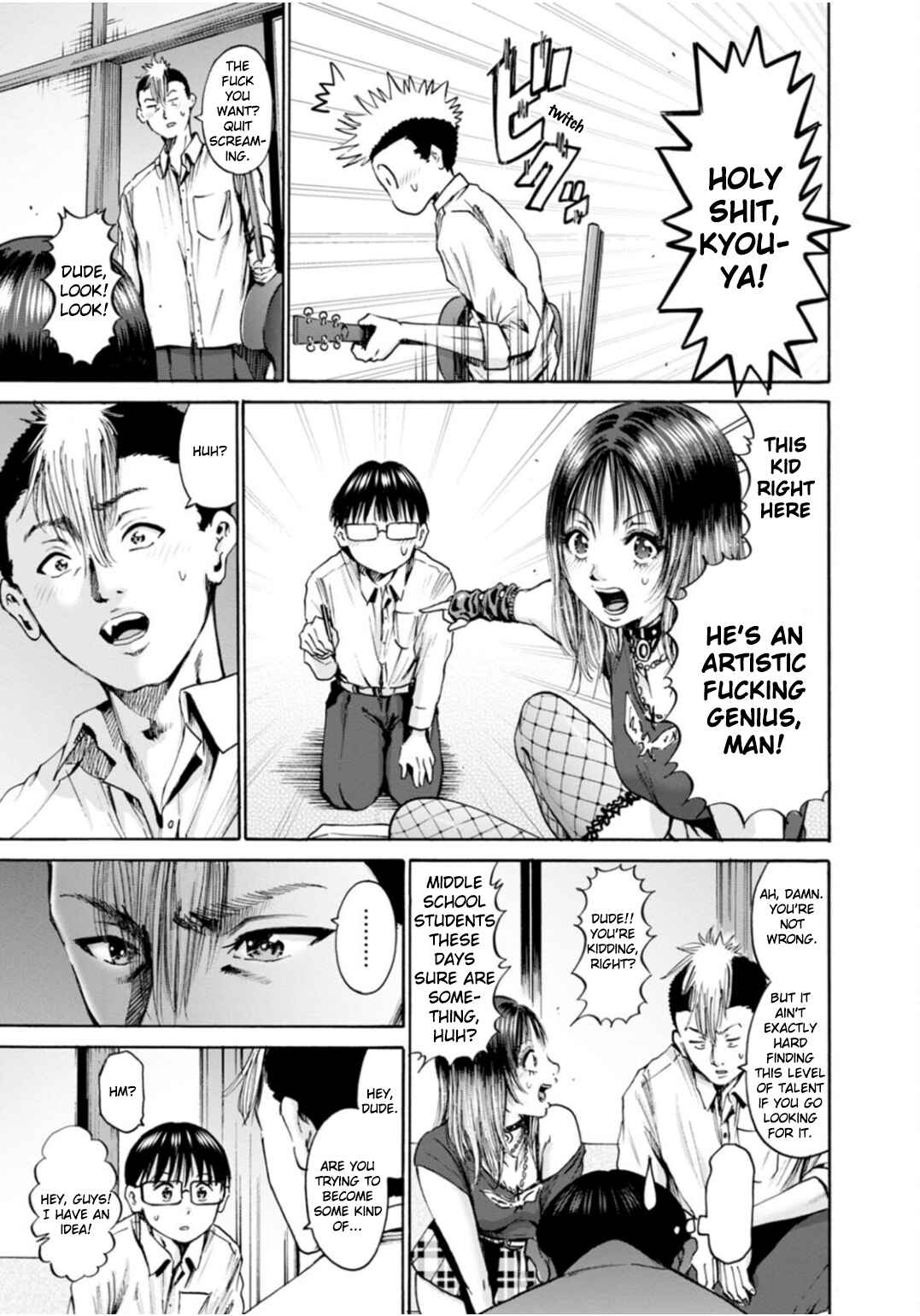 Waza to Miseteru Kamoi-san? Chapter 48 - Page 22