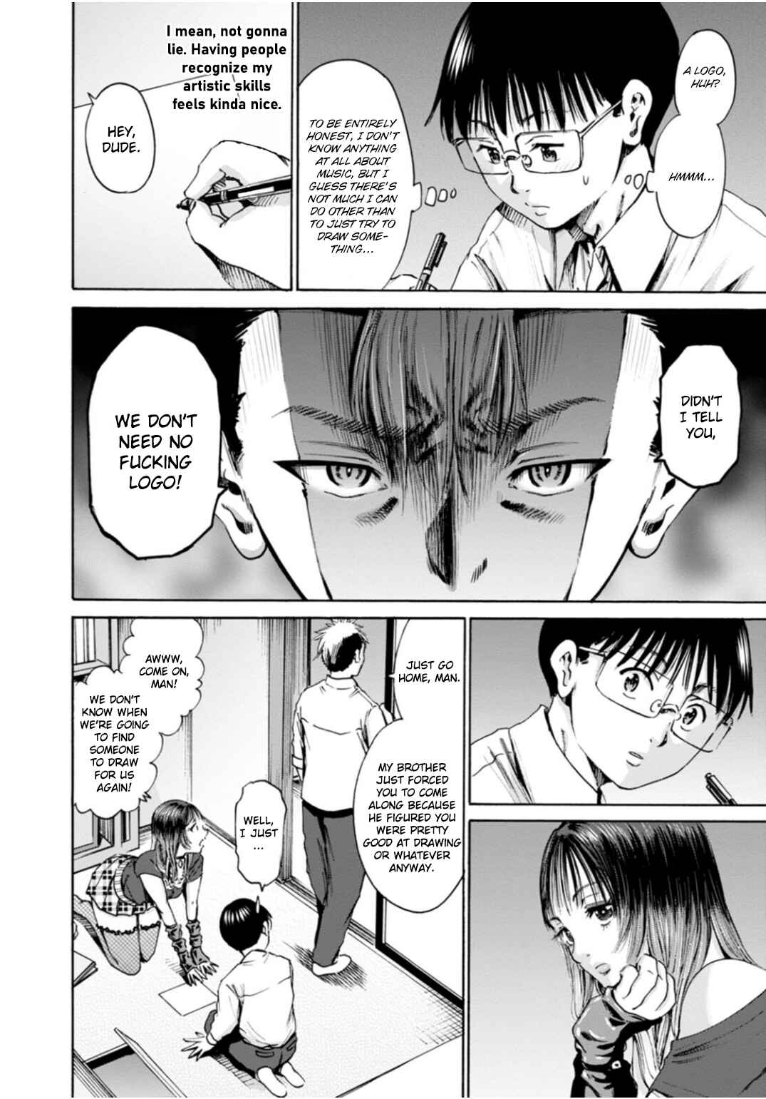 Waza to Miseteru Kamoi-san? Chapter 48 - Page 25