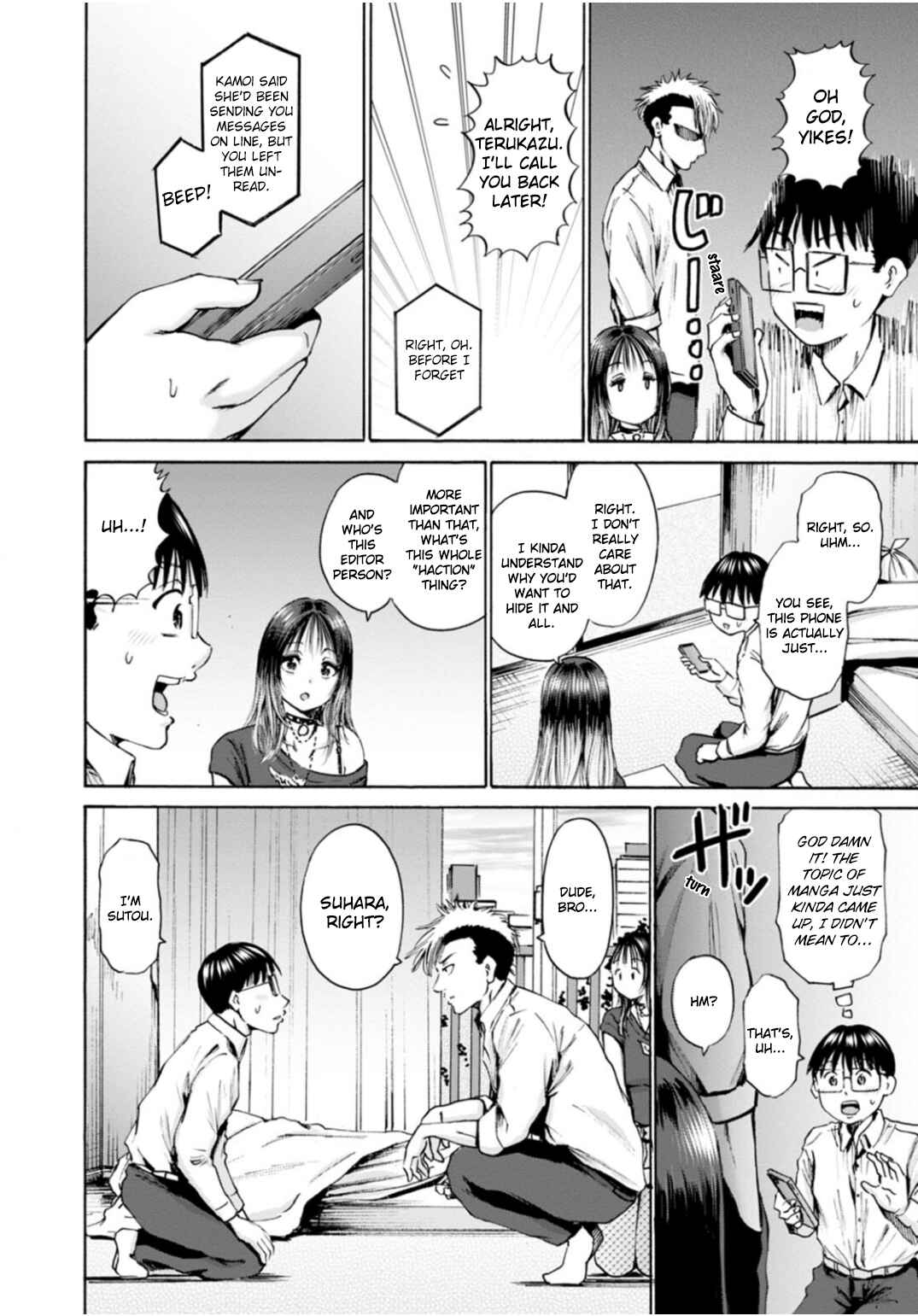 Waza to Miseteru Kamoi-san? Chapter 48 - Page 29