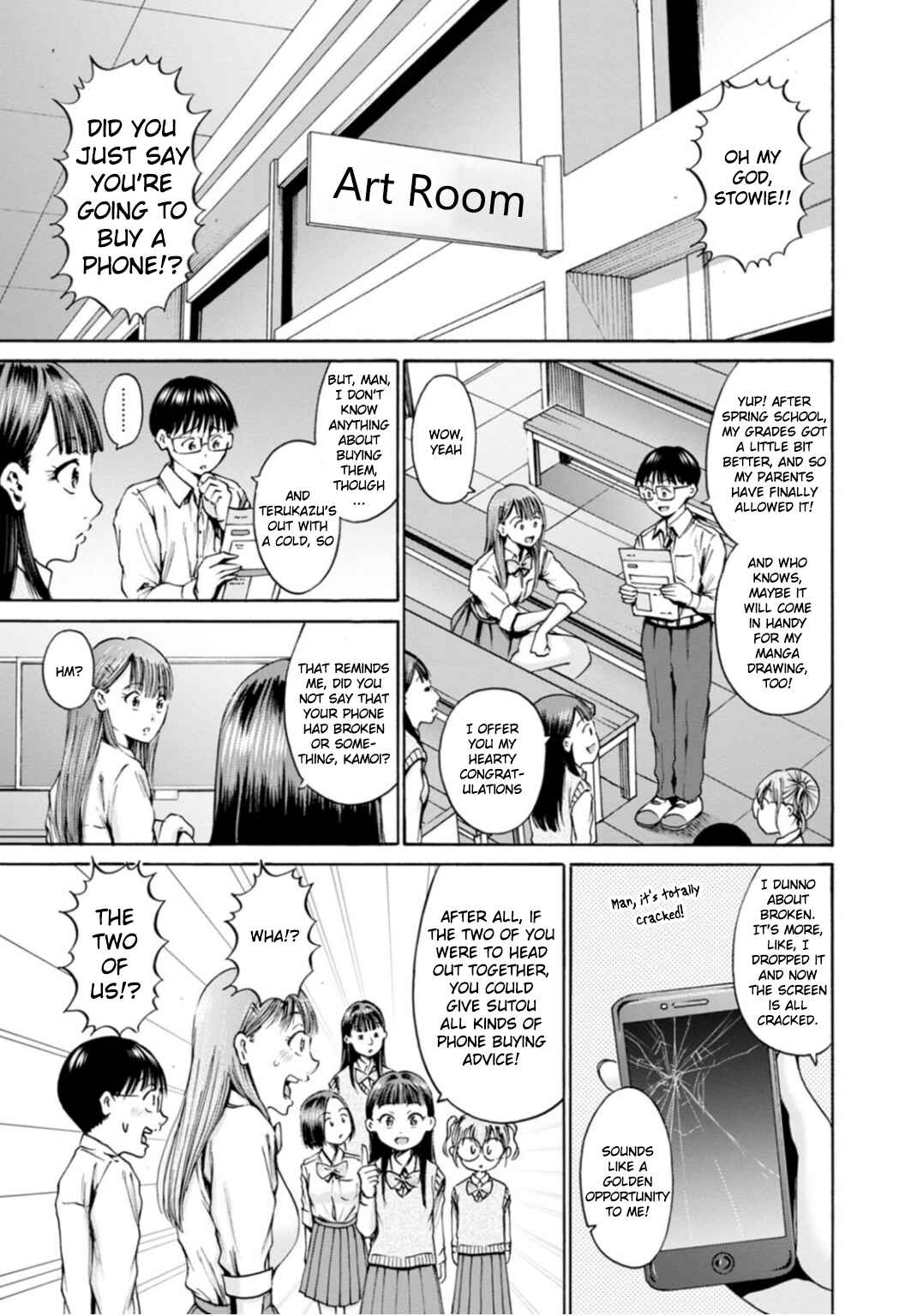 Waza to Miseteru Kamoi-san? Chapter 48 - Page 4