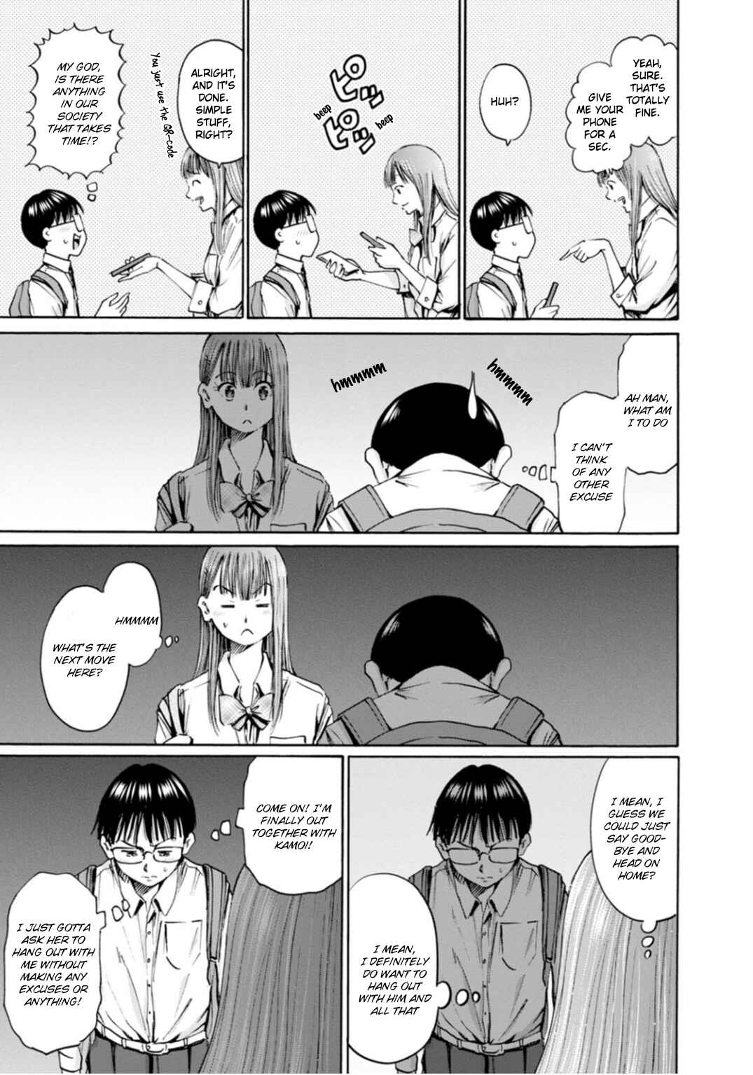 Waza to Miseteru Kamoi-san? Chapter 48 - Page 8