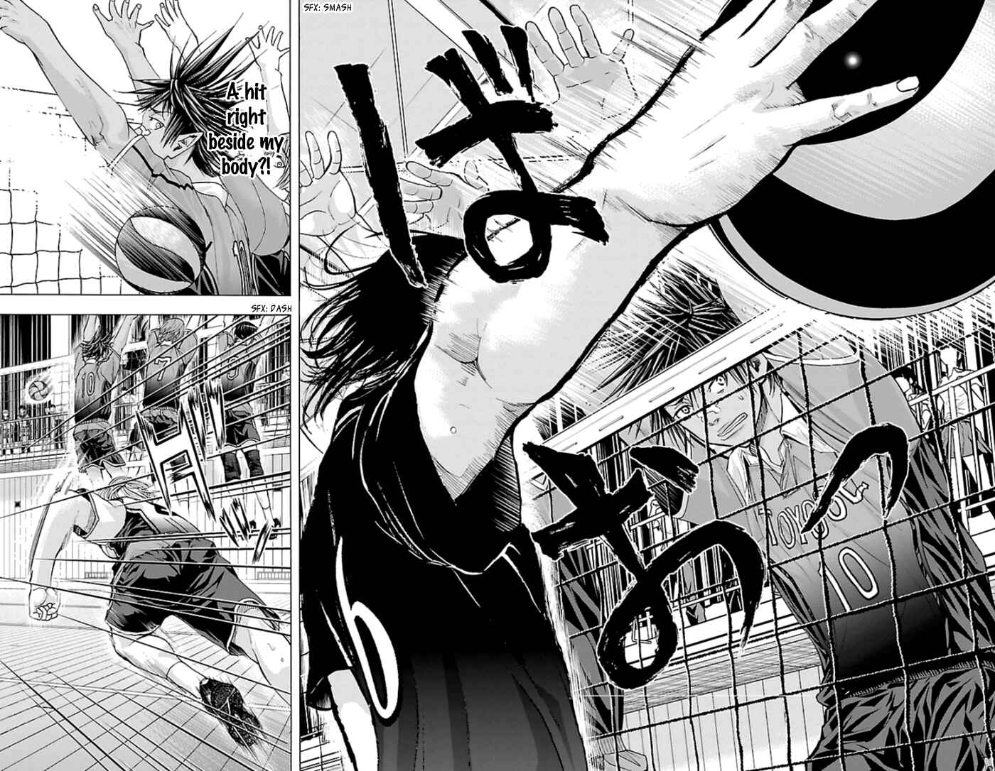 Harigane Service Chapter 59 - Page 12