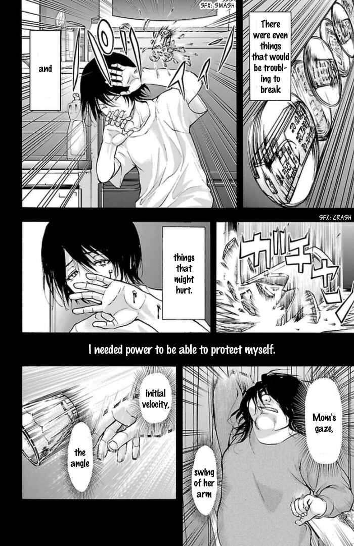 Harigane Service Chapter 59 - Page 3