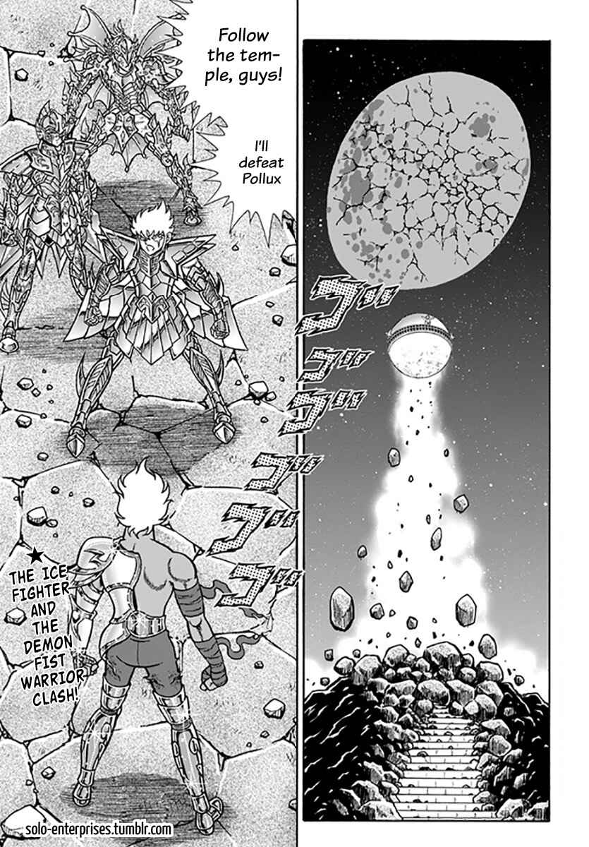 Saint Seiya: Rerise of Poseidon Chapter 16 - Page 2