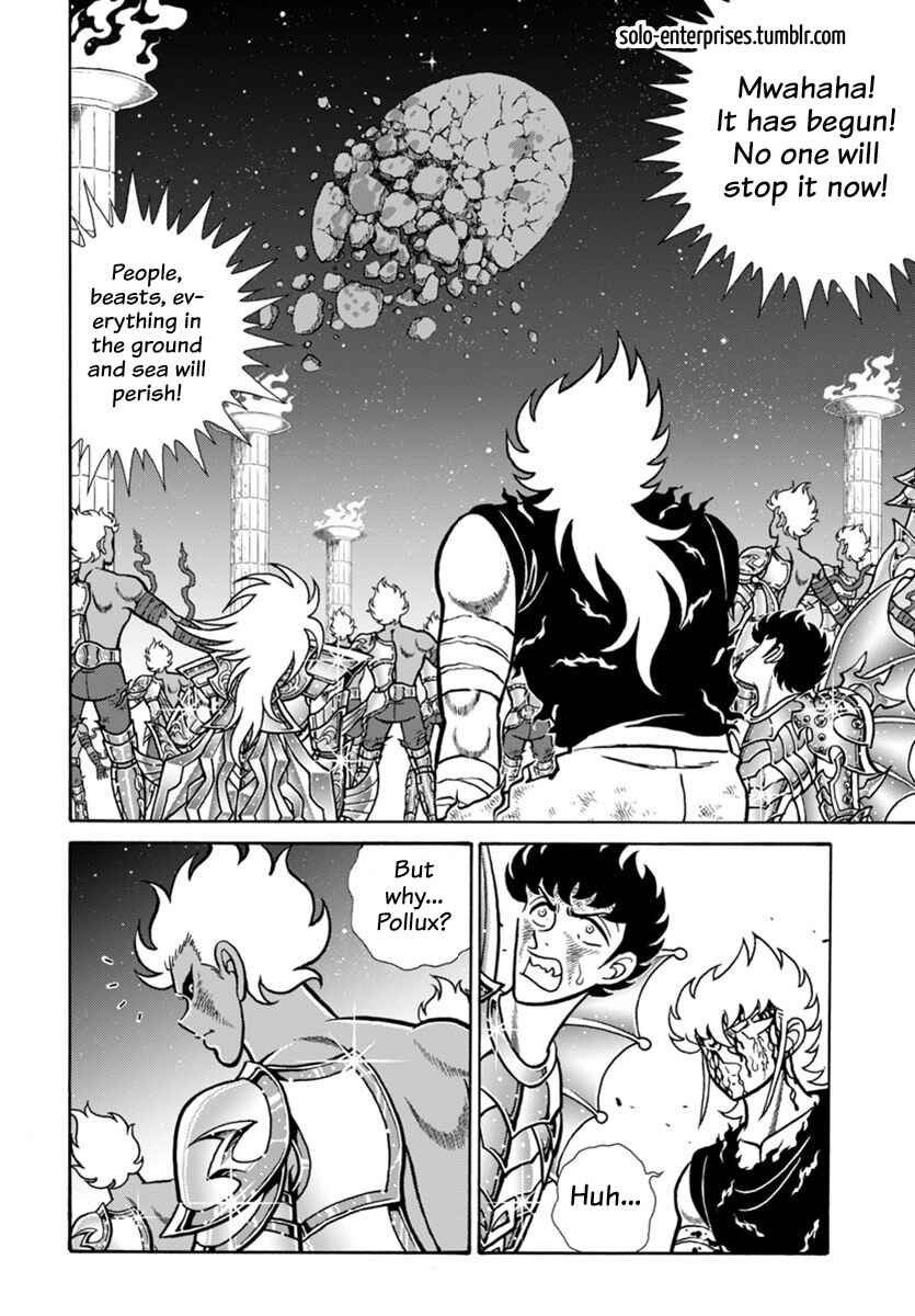 Saint Seiya: Rerise of Poseidon Chapter 16 - Page 23
