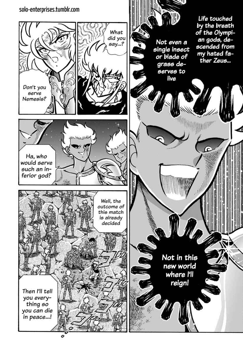 Saint Seiya: Rerise of Poseidon Chapter 16 - Page 25