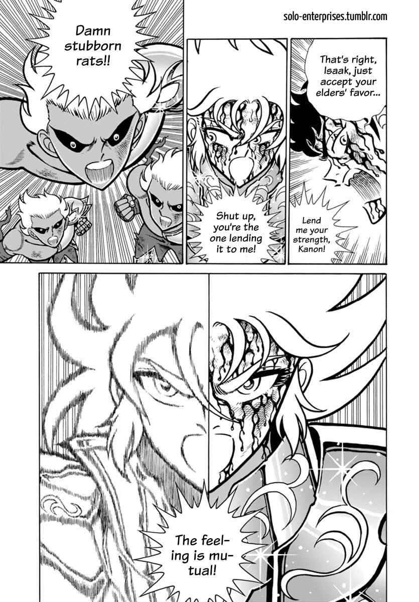 Saint Seiya: Rerise of Poseidon Chapter 16 - Page 33