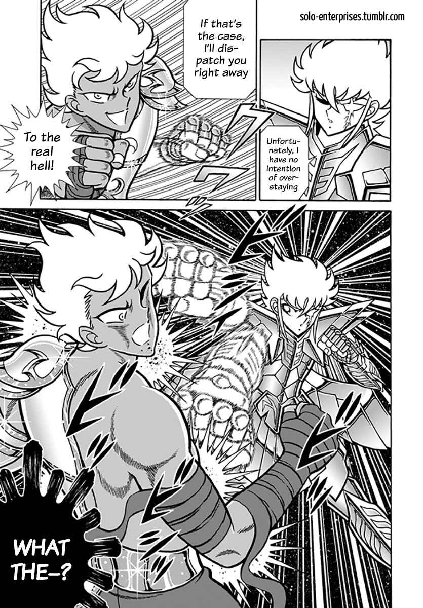 Saint Seiya: Rerise of Poseidon Chapter 16 - Page 4