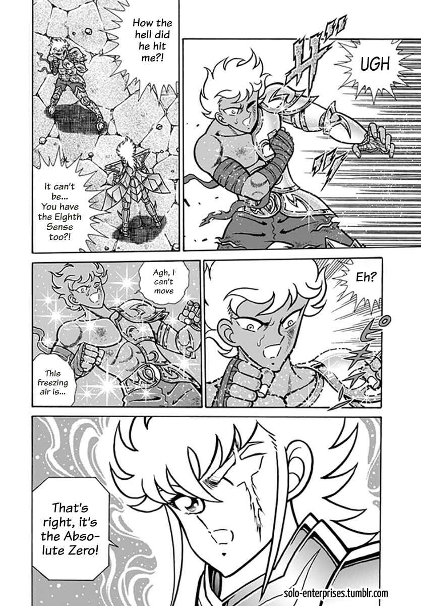 Saint Seiya: Rerise of Poseidon Chapter 16 - Page 5