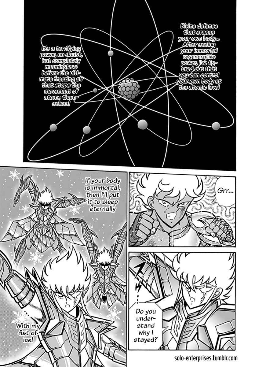 Saint Seiya: Rerise of Poseidon Chapter 16 - Page 6