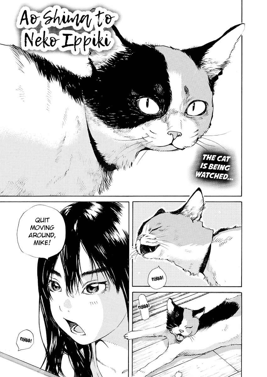 Ao no Shima to Neko Ippiki Chapter 7 - Page 1