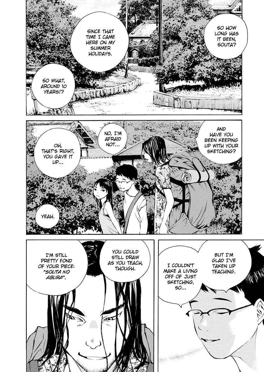 Ao no Shima to Neko Ippiki Chapter 7 - Page 12