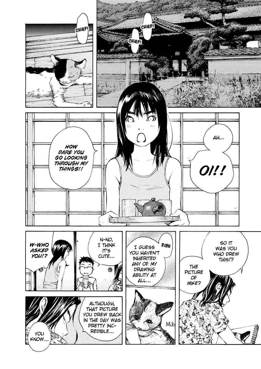 Ao no Shima to Neko Ippiki Chapter 7 - Page 16