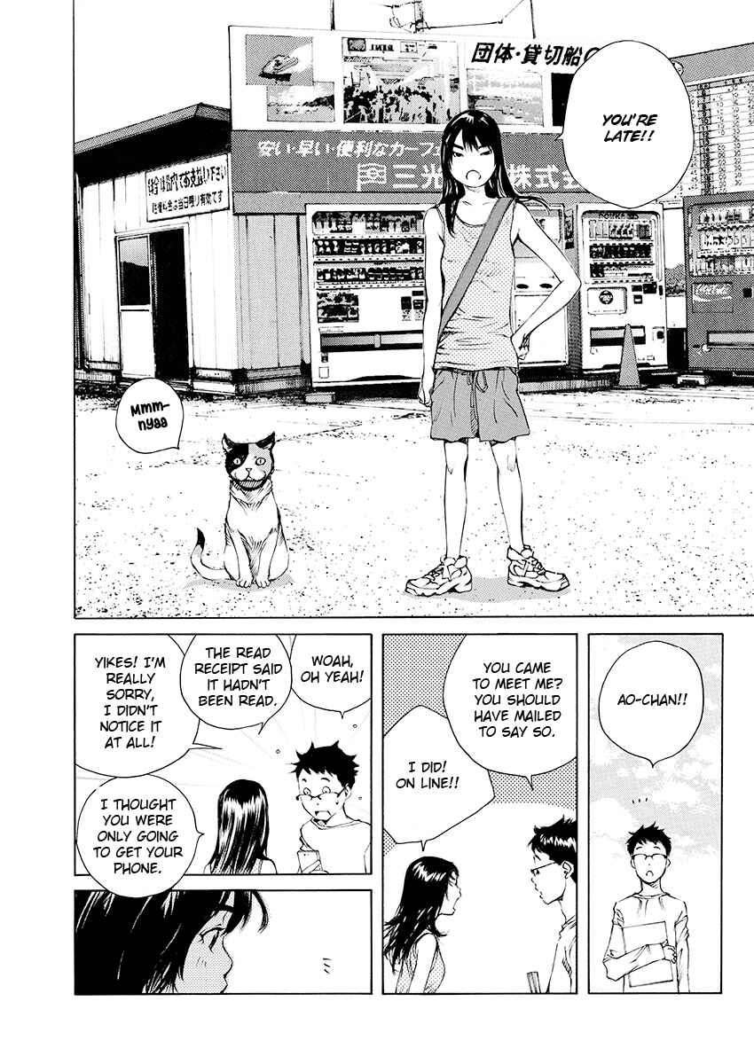 Ao no Shima to Neko Ippiki Chapter 7 - Page 8