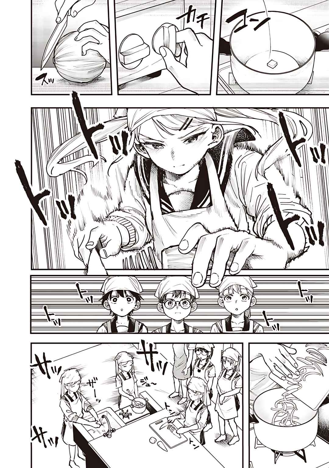 Kiyota-san wa Yogosaretai!? Chapter 18 - Page 2