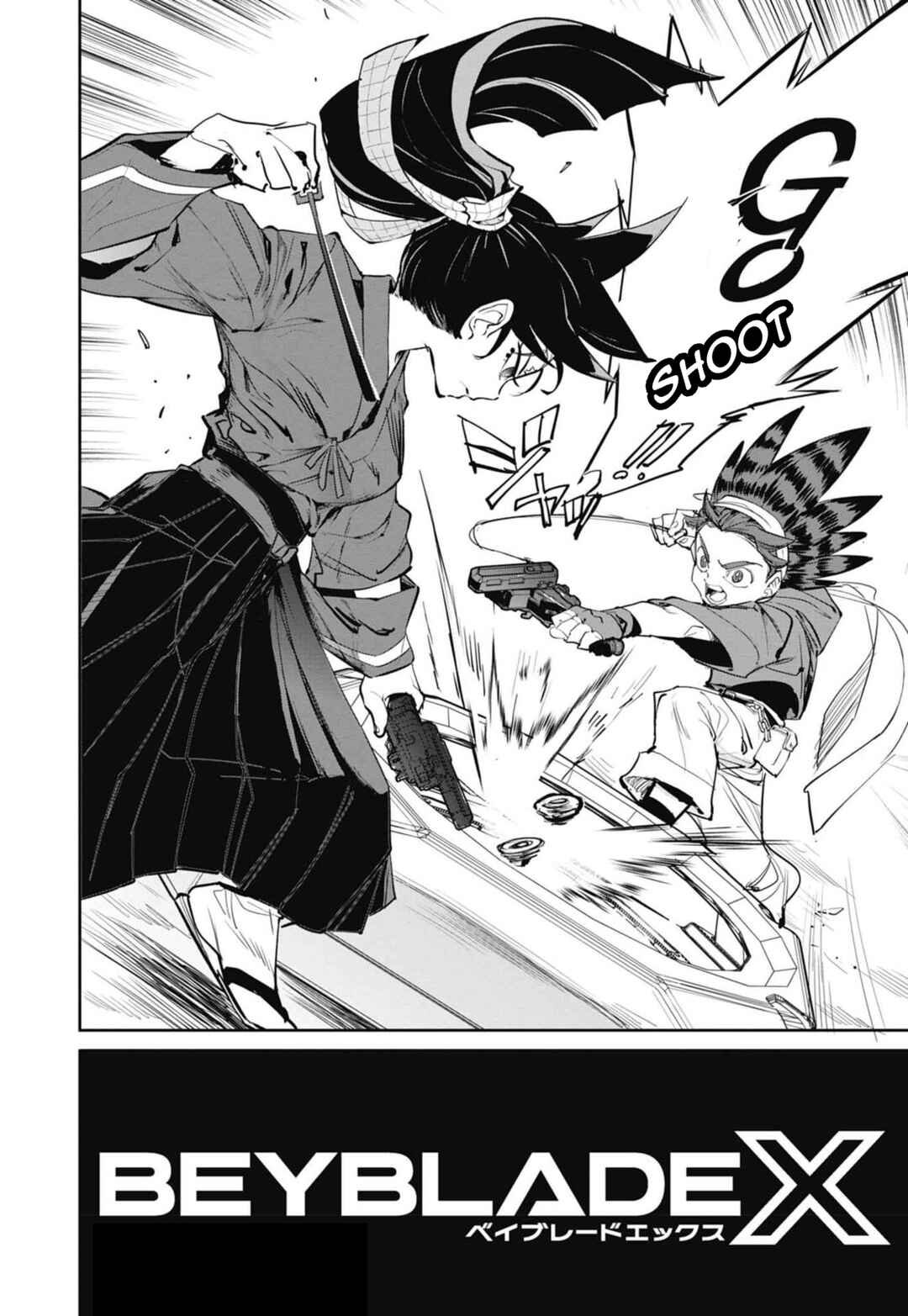 Beyblade X Chapter 15.5 - Page 8