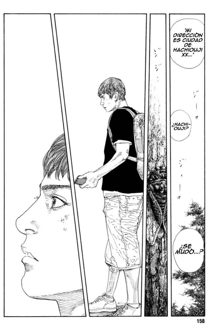 REAL Chapter 83 - Page 34