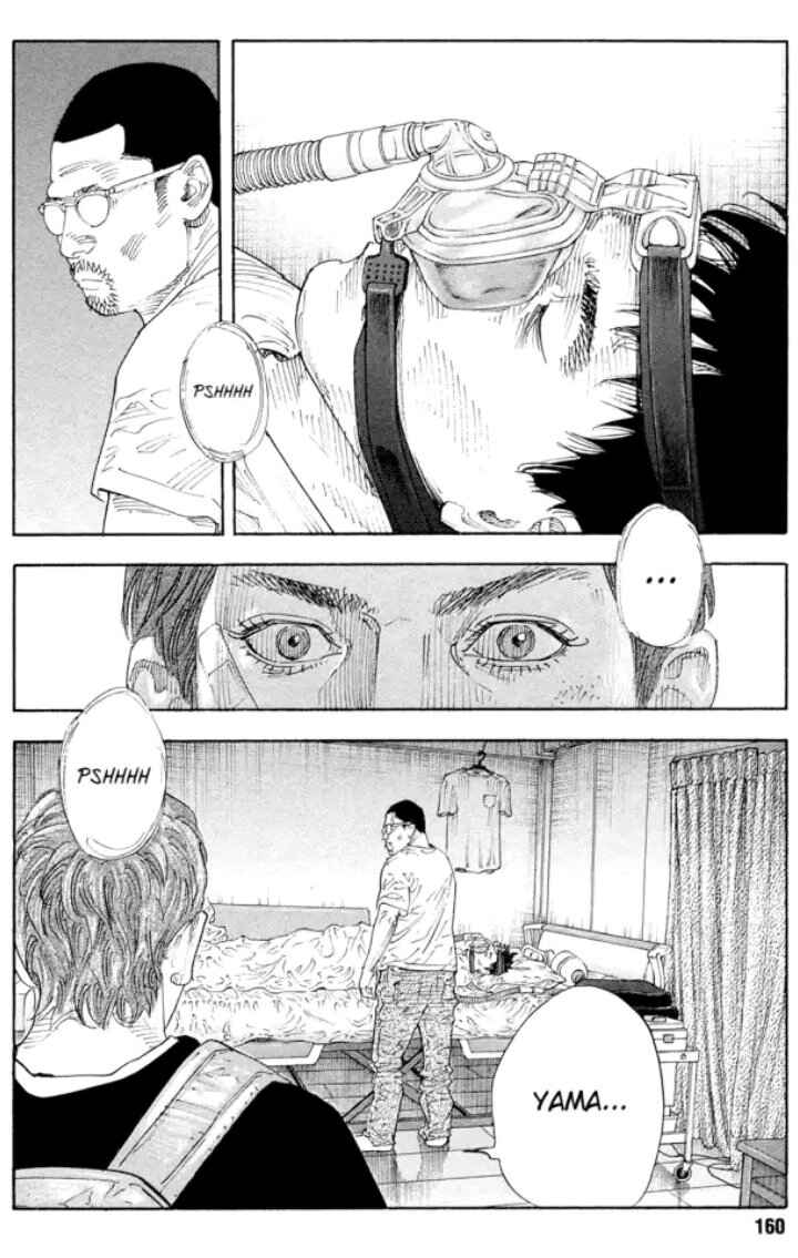 REAL Chapter 83 - Page 36