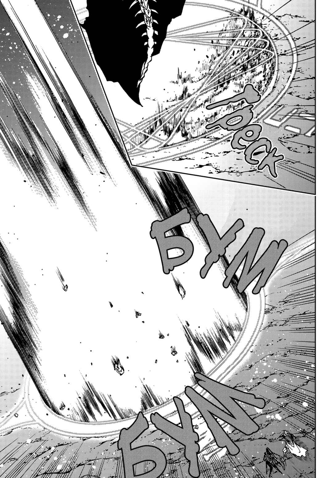 Dungeon Sherpa - Meikyuu Michisaki Annainin Chapter 16 - Page 33