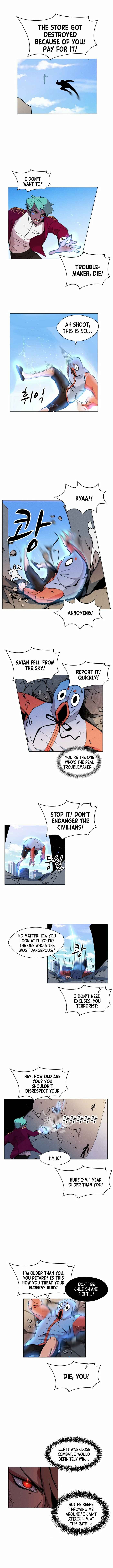 Uglyhood Chapter 9 - Page 1
