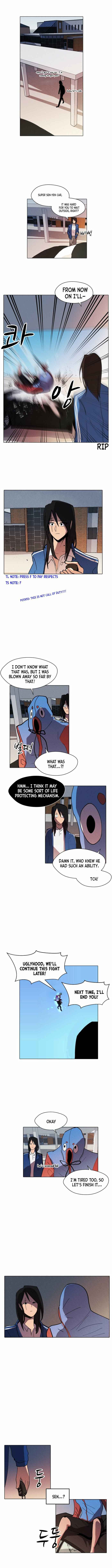 Uglyhood Chapter 9 - Page 10