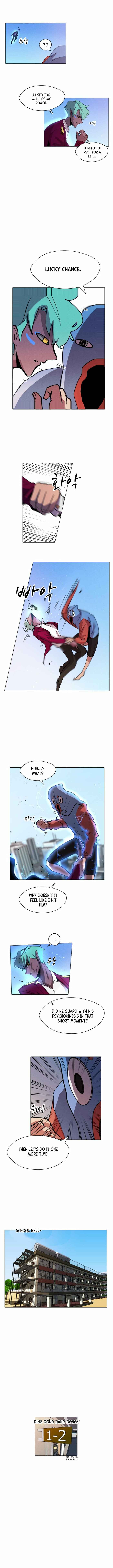 Uglyhood Chapter 9 - Page 7