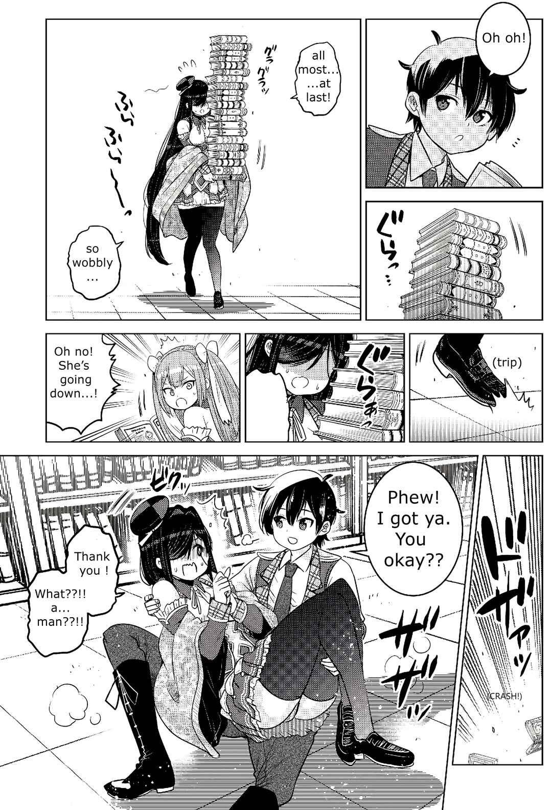 Shokushu Majutsushi no Nariagari Chapter 4.2 - Page 1