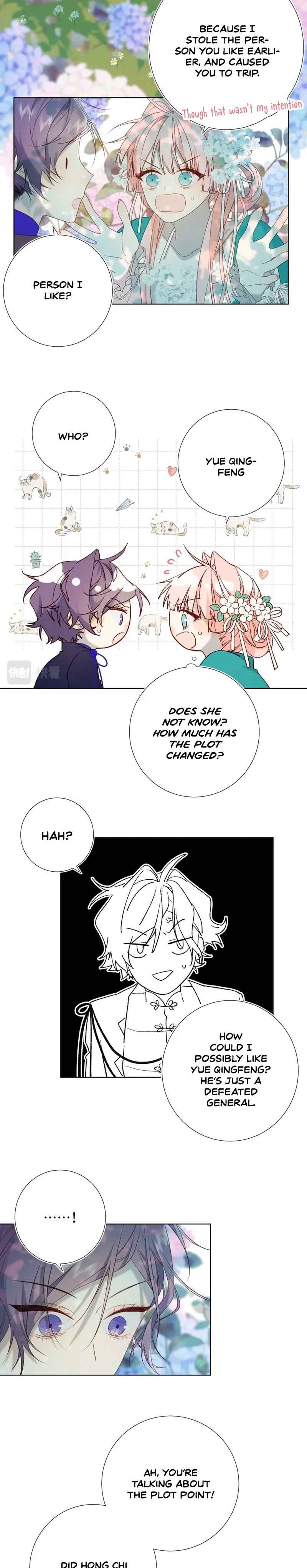 The Villainess Refuses to Flirt With the Male Lead Chapter 70 - Page 8