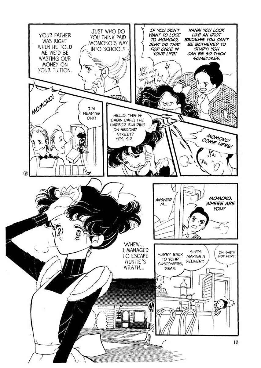 High Teen Boogie Chapter 1 - Page 10