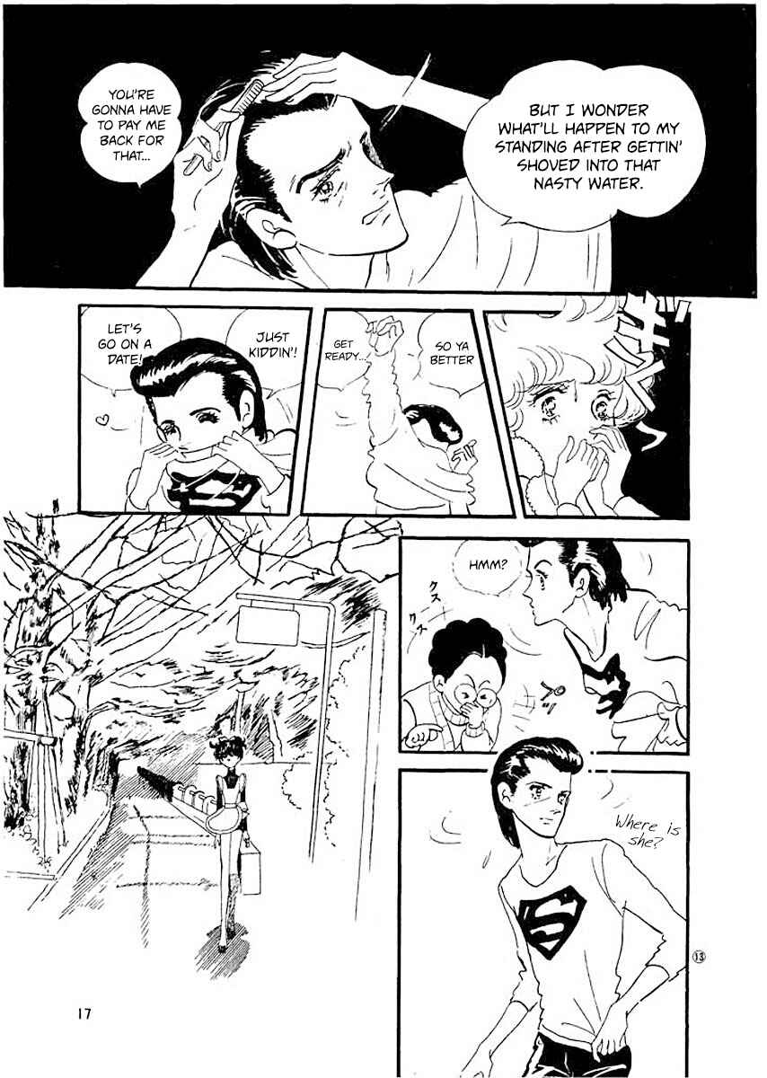 High Teen Boogie Chapter 1 - Page 15