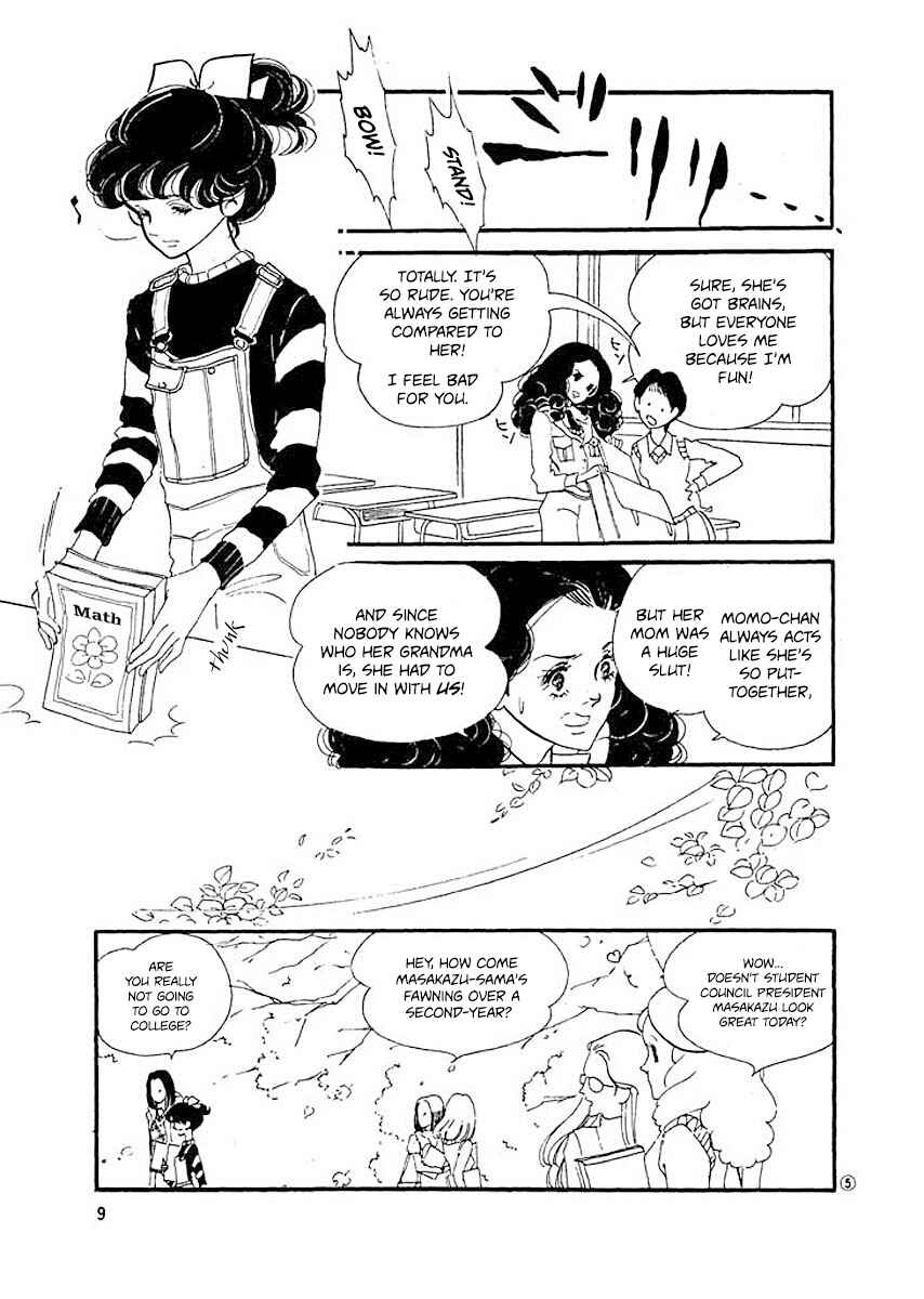 High Teen Boogie Chapter 1 - Page 7