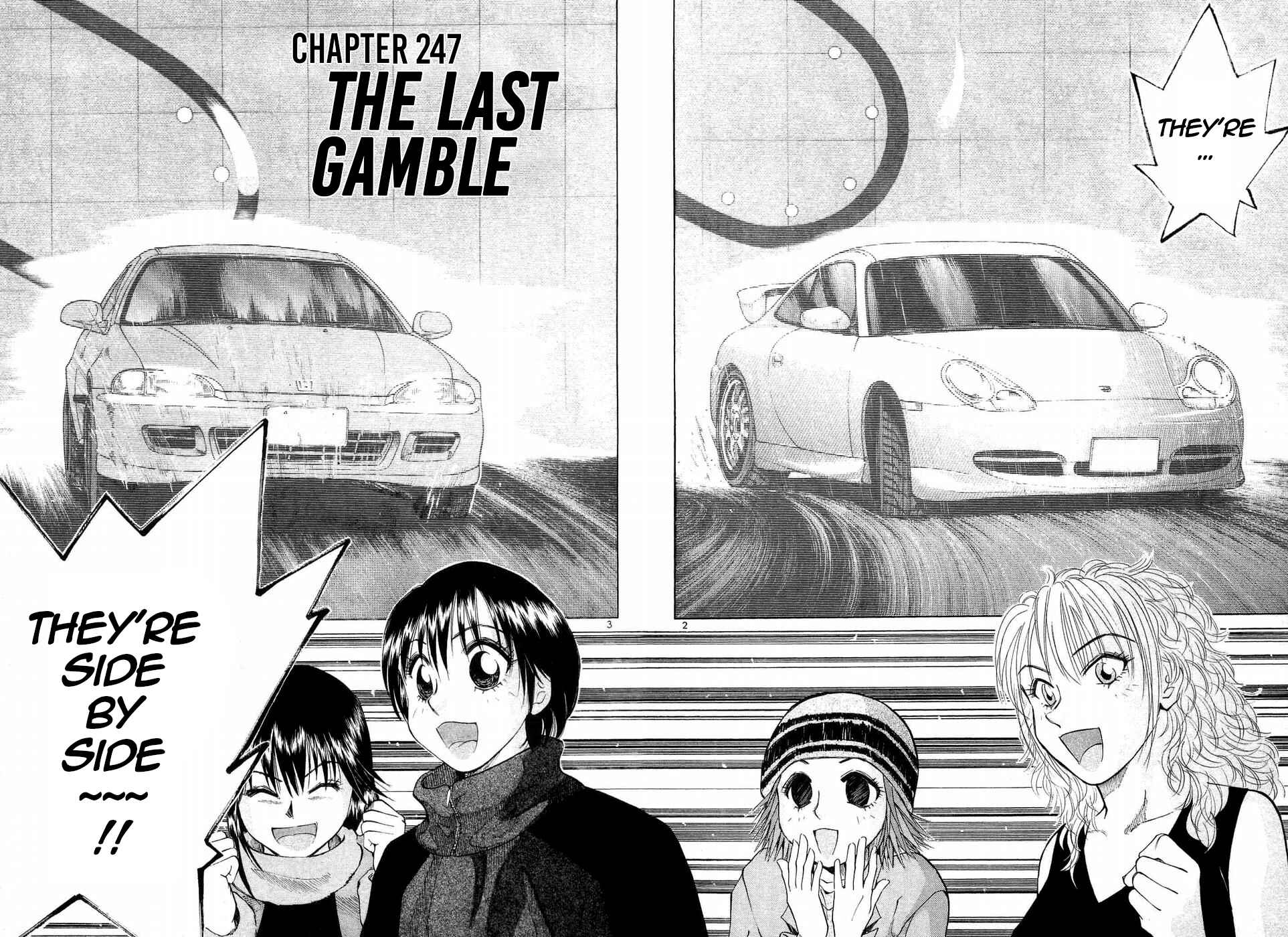 Over Rev! Chapter 247 - Page 2