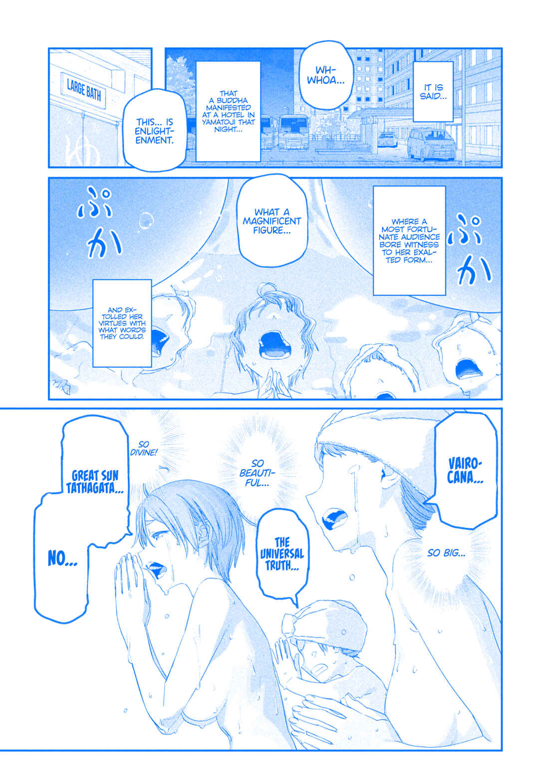 Getsuyoubi no Tawawa (Blue) (Fan Colored) Chapter 100 - Page 13