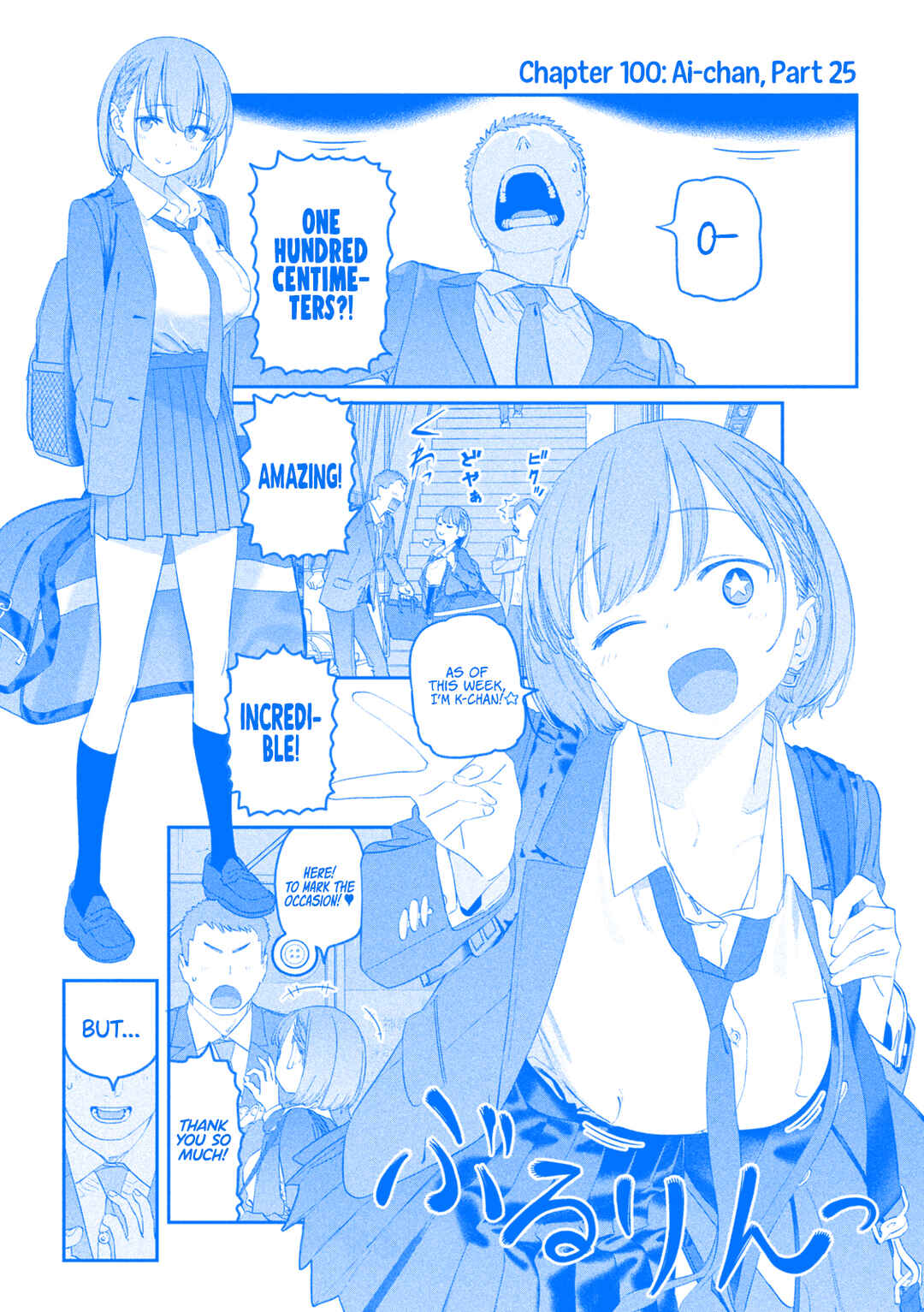 Getsuyoubi no Tawawa (Blue) (Fan Colored) Chapter 100 - Page 3