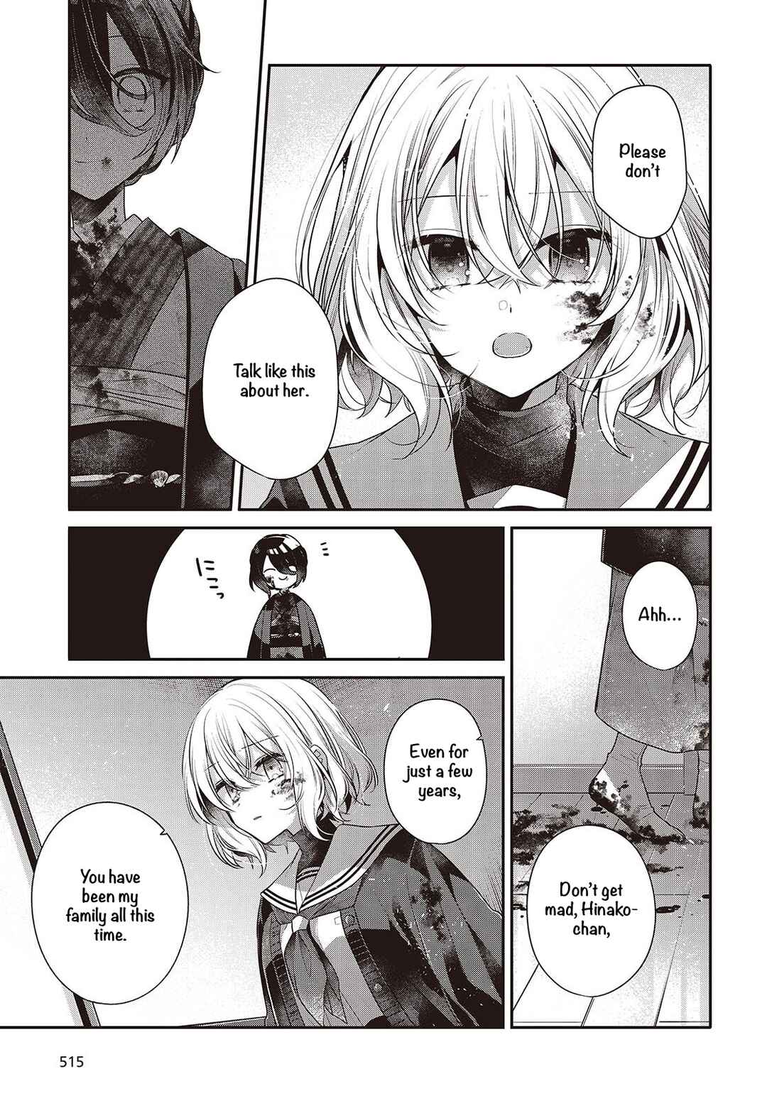 Watashi wo Tabetai, Hitodenashi Chapter 57 - Page 27