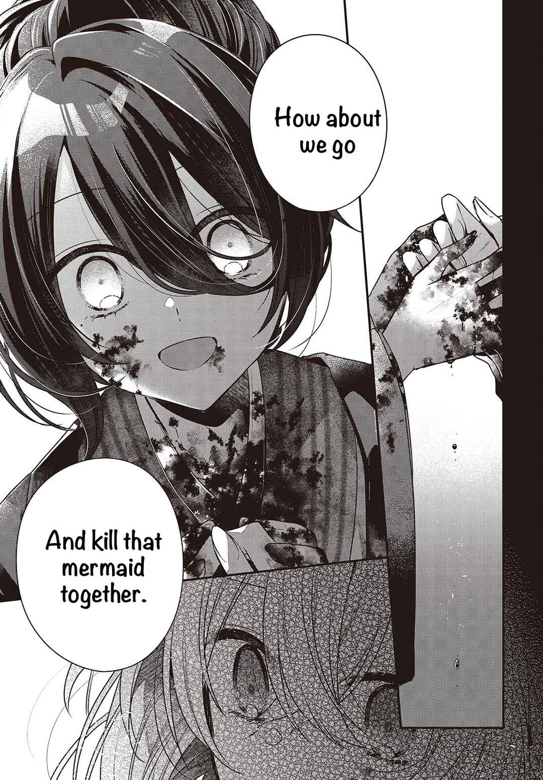 Watashi wo Tabetai, Hitodenashi Chapter 57 - Page 29