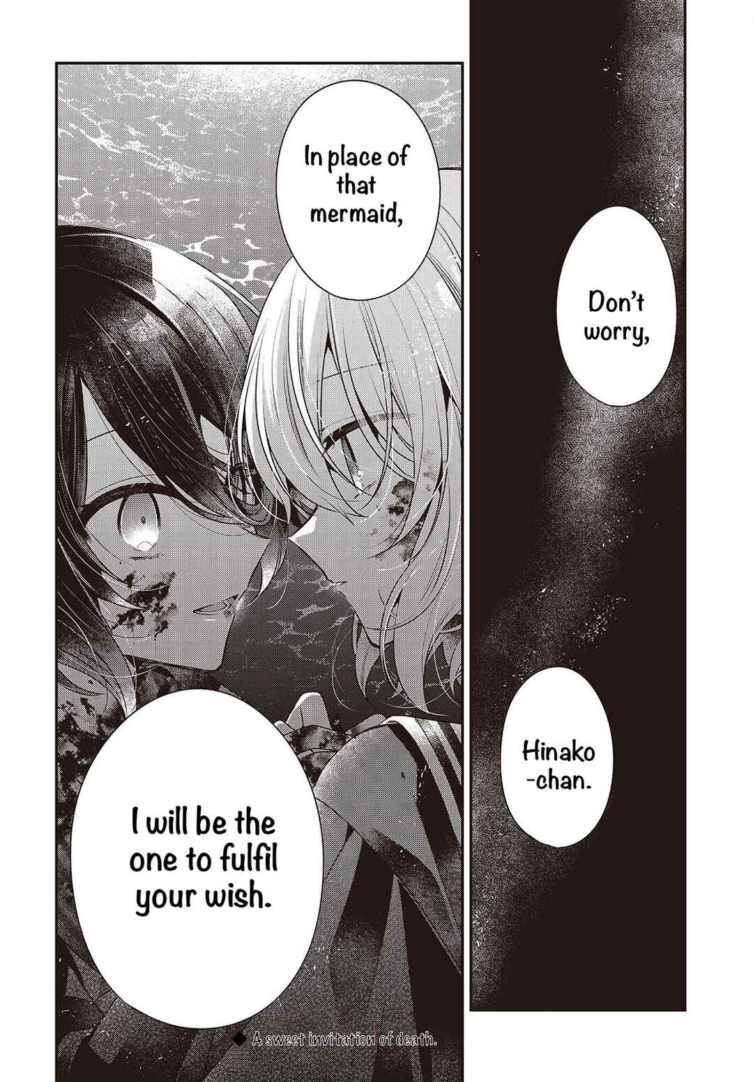 Watashi wo Tabetai, Hitodenashi Chapter 57 - Page 30