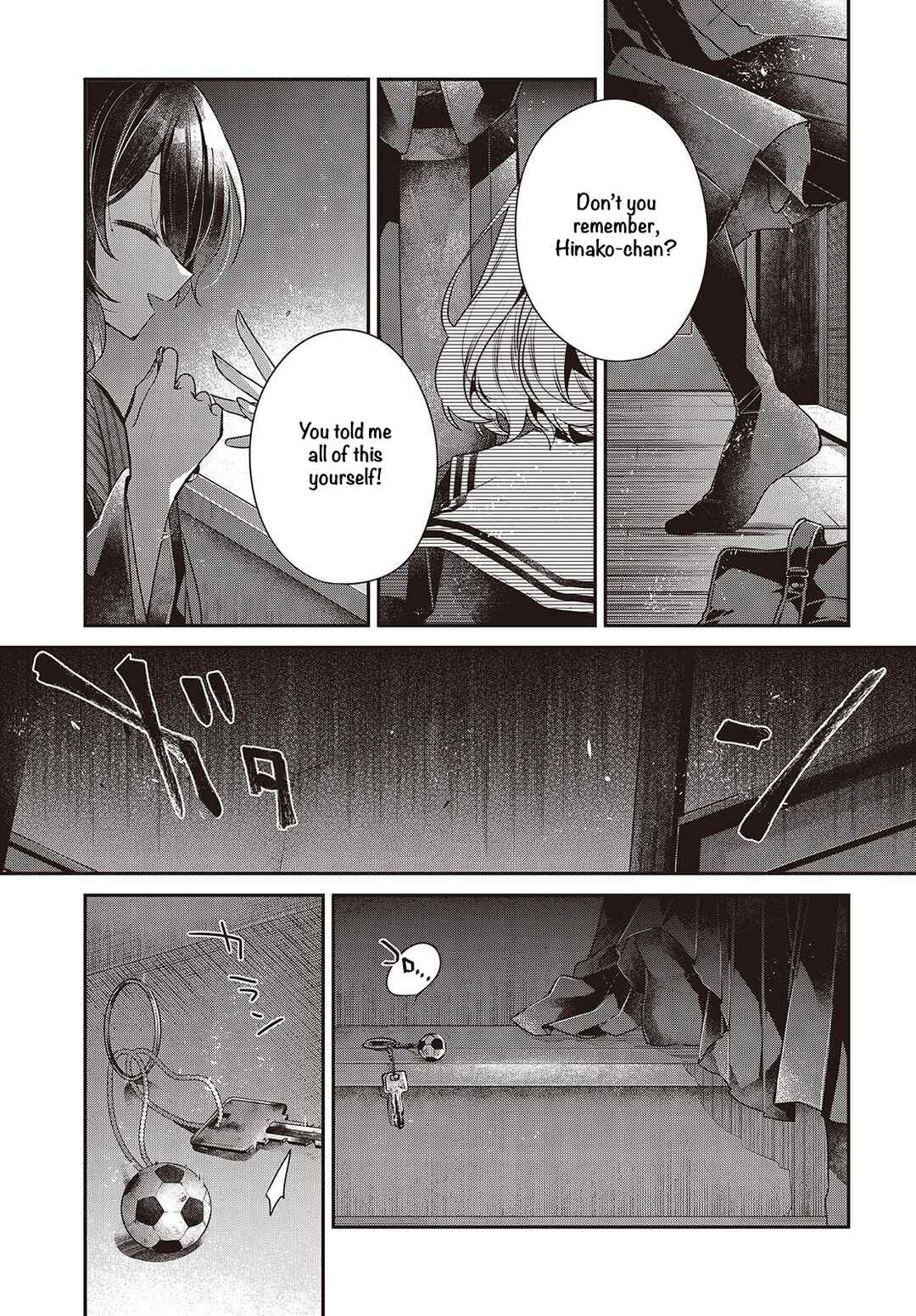 Watashi wo Tabetai, Hitodenashi Chapter 57 - Page 7