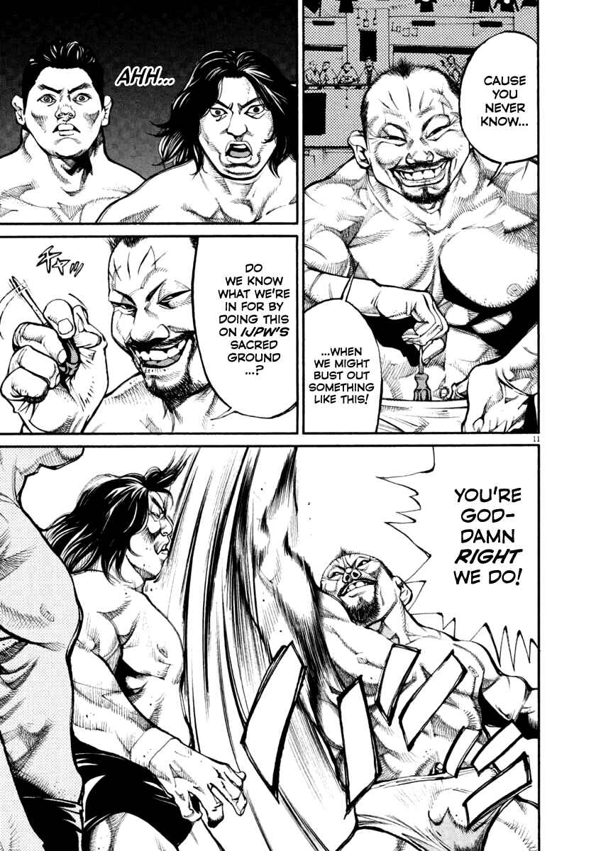 Agnes Kamen Chapter 33 - Page 11