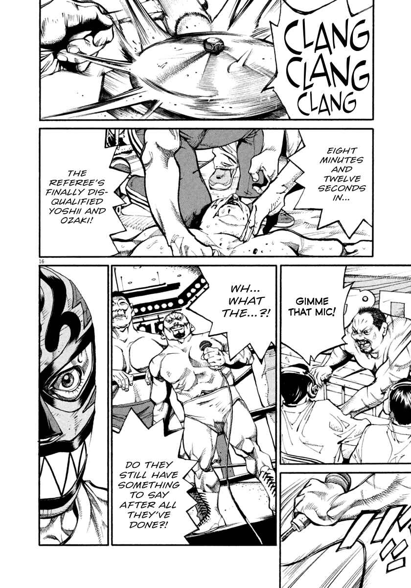 Agnes Kamen Chapter 33 - Page 16