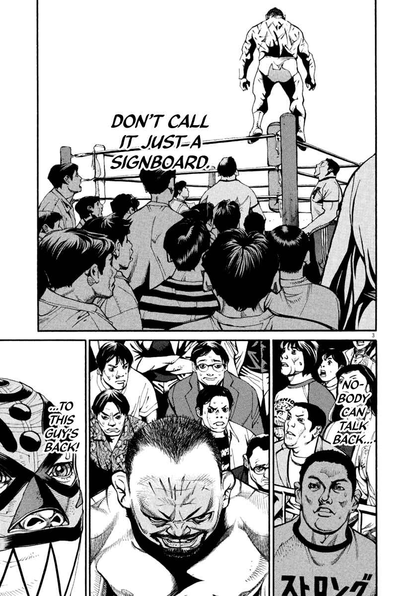 Agnes Kamen Chapter 33 - Page 3