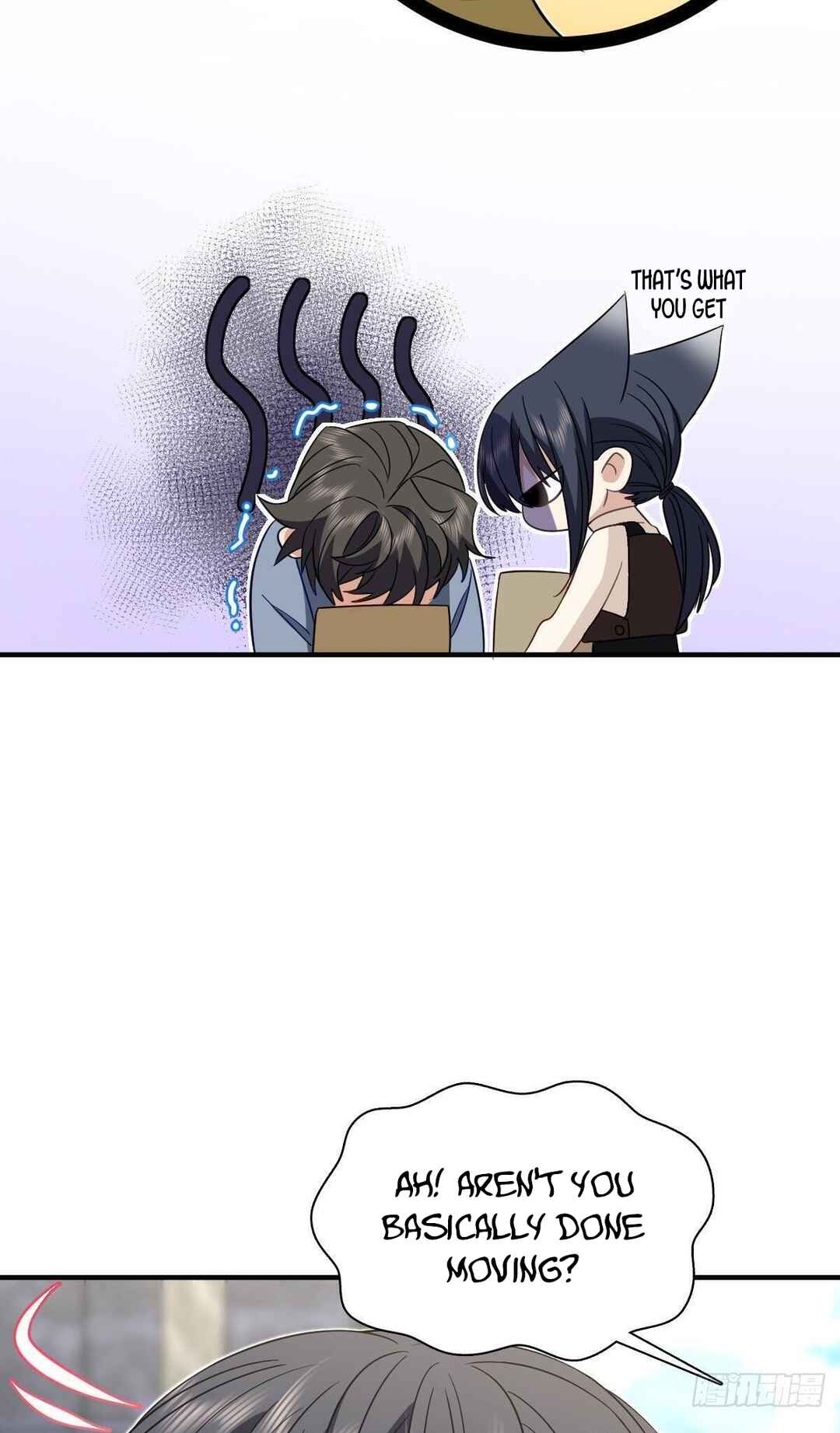 Wǒ Jiā Lǎopo Láizì Yīqiān Nián Qián Chapter 305 - Page 4