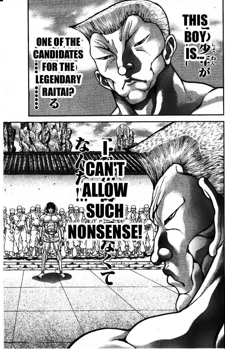 New Grappler Baki Chapter 173 - Page 4