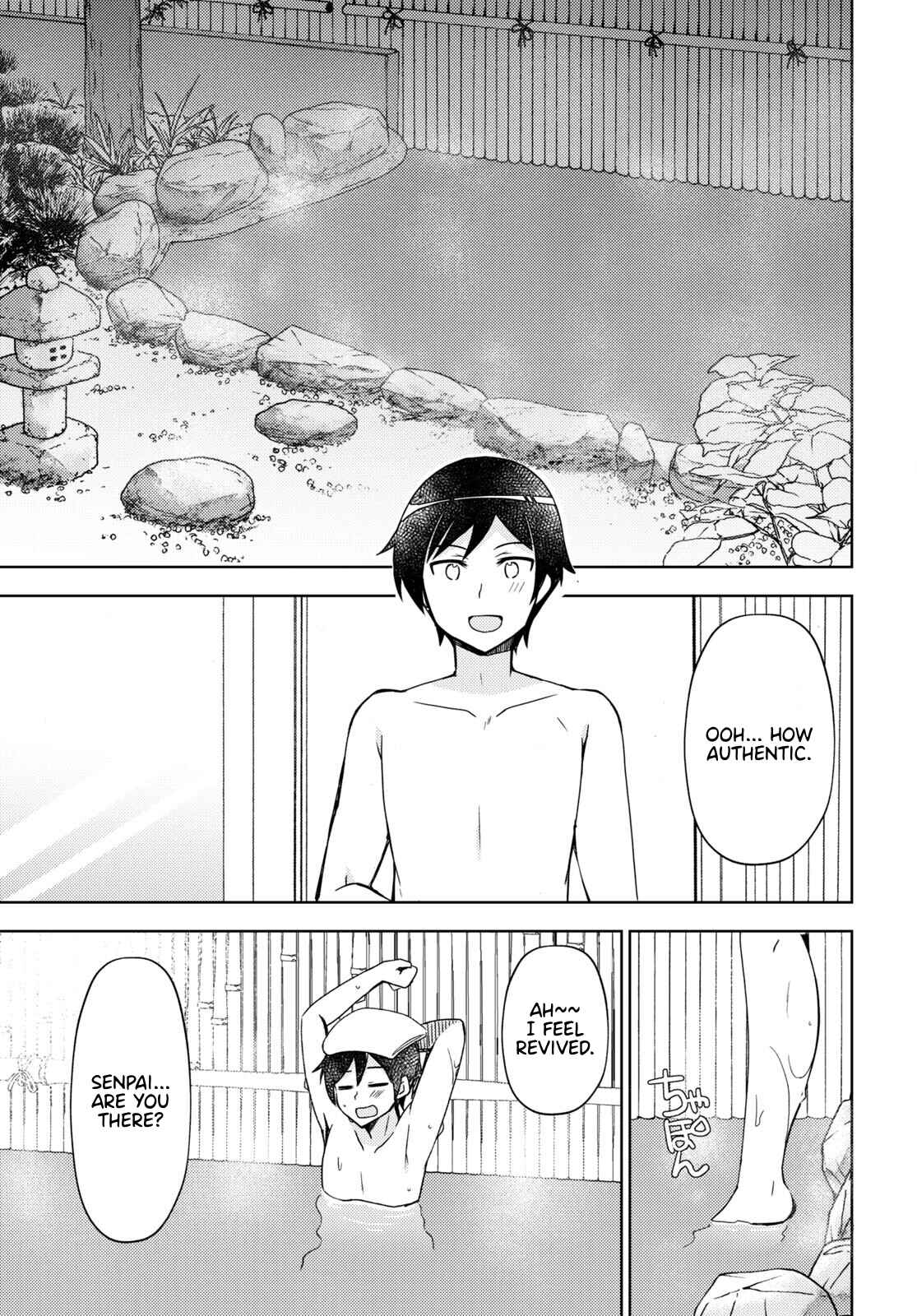Ore no Imouto ga Konna ni Kawaii Wake ga Nai: Kuroneko If Chapter 4 - Page 13