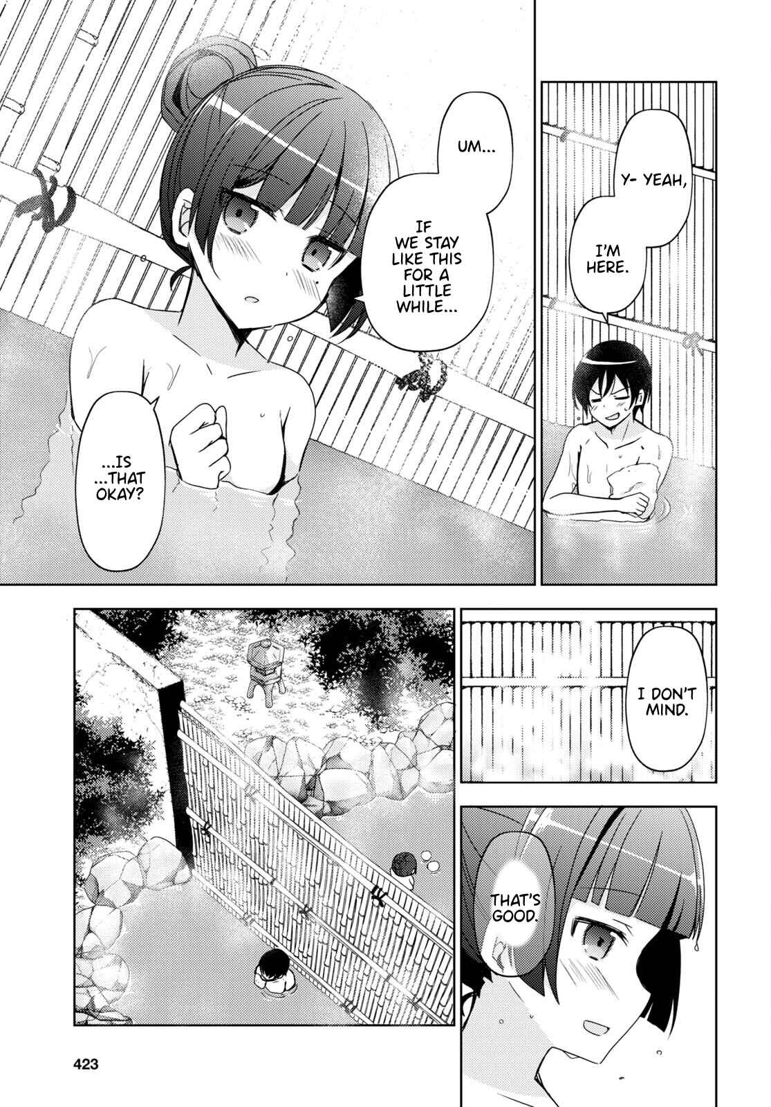 Ore no Imouto ga Konna ni Kawaii Wake ga Nai: Kuroneko If Chapter 4 - Page 15