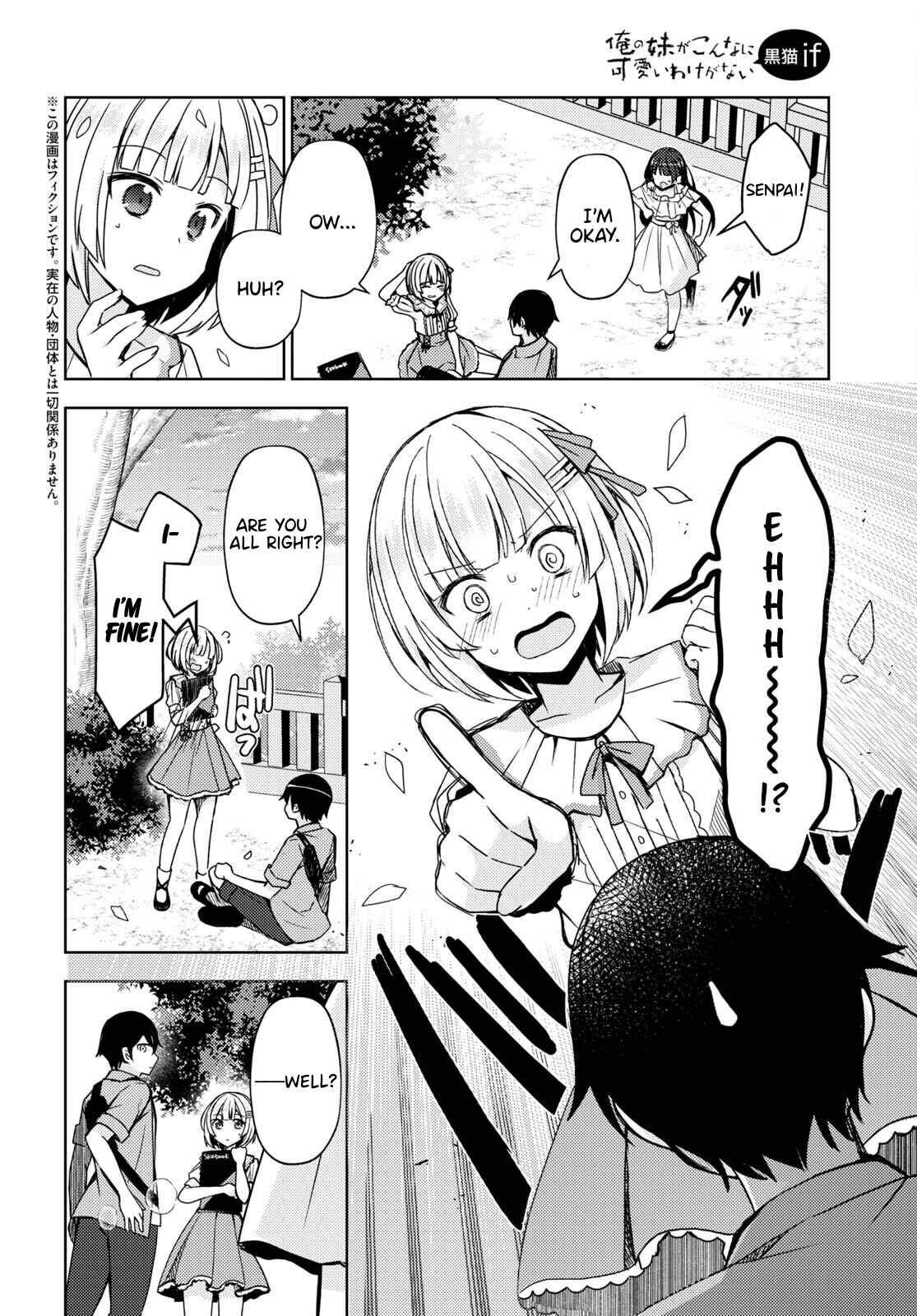 Ore no Imouto ga Konna ni Kawaii Wake ga Nai: Kuroneko If Chapter 4 - Page 2