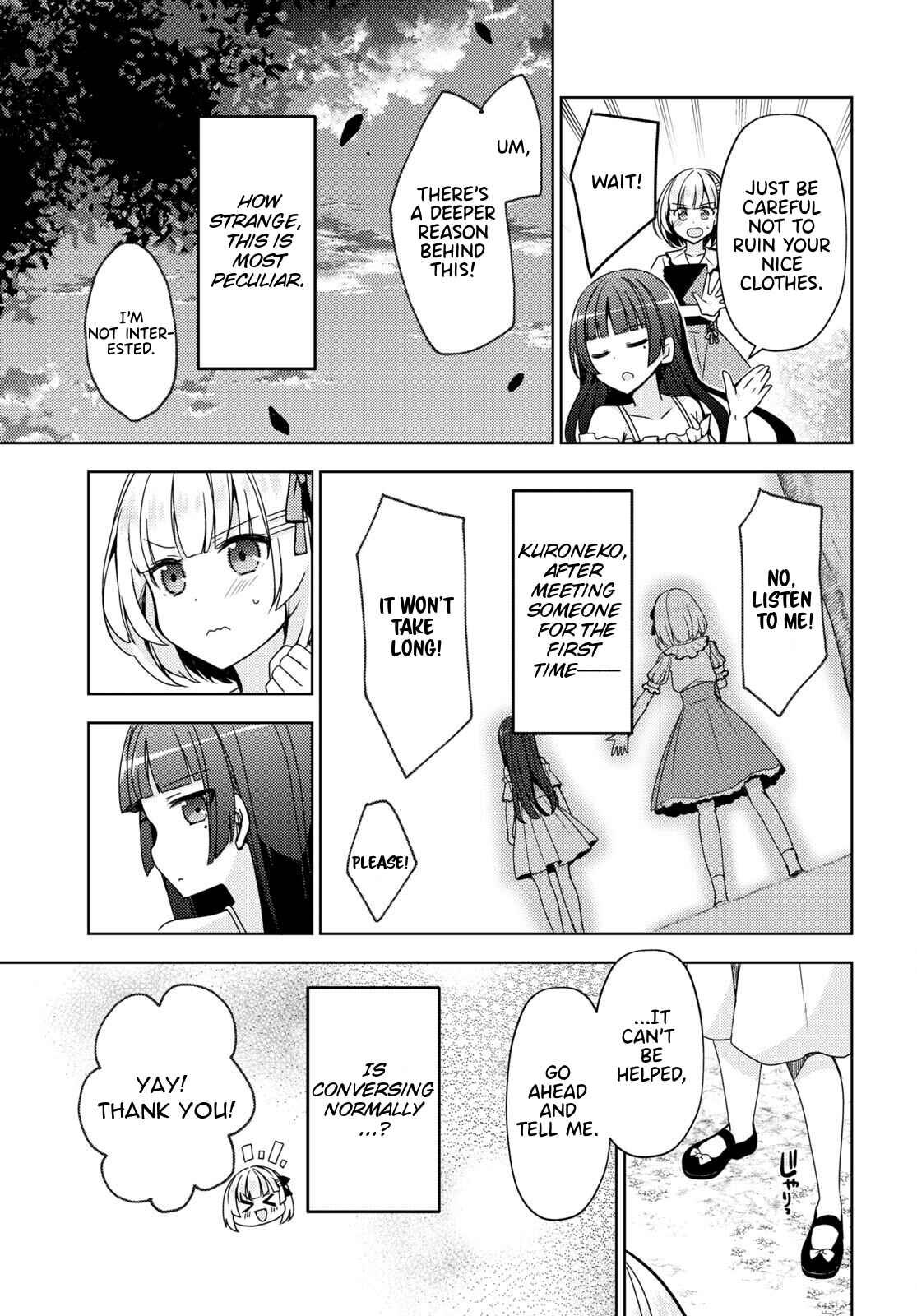 Ore no Imouto ga Konna ni Kawaii Wake ga Nai: Kuroneko If Chapter 4 - Page 5