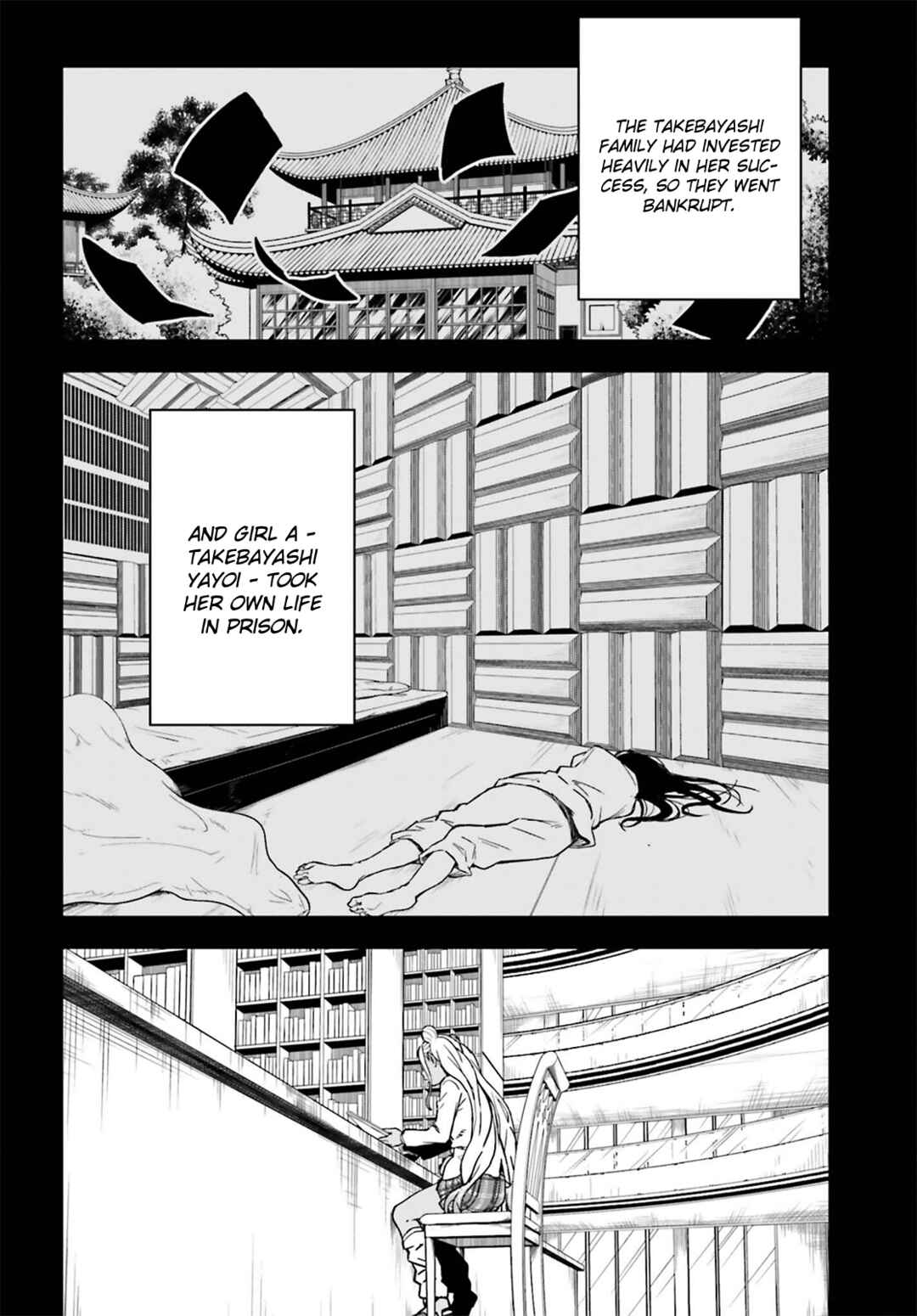 Toaru Majutsu no Index Gaiden: Toaru Kagaku no Railgun Chapter 147 - Page 12