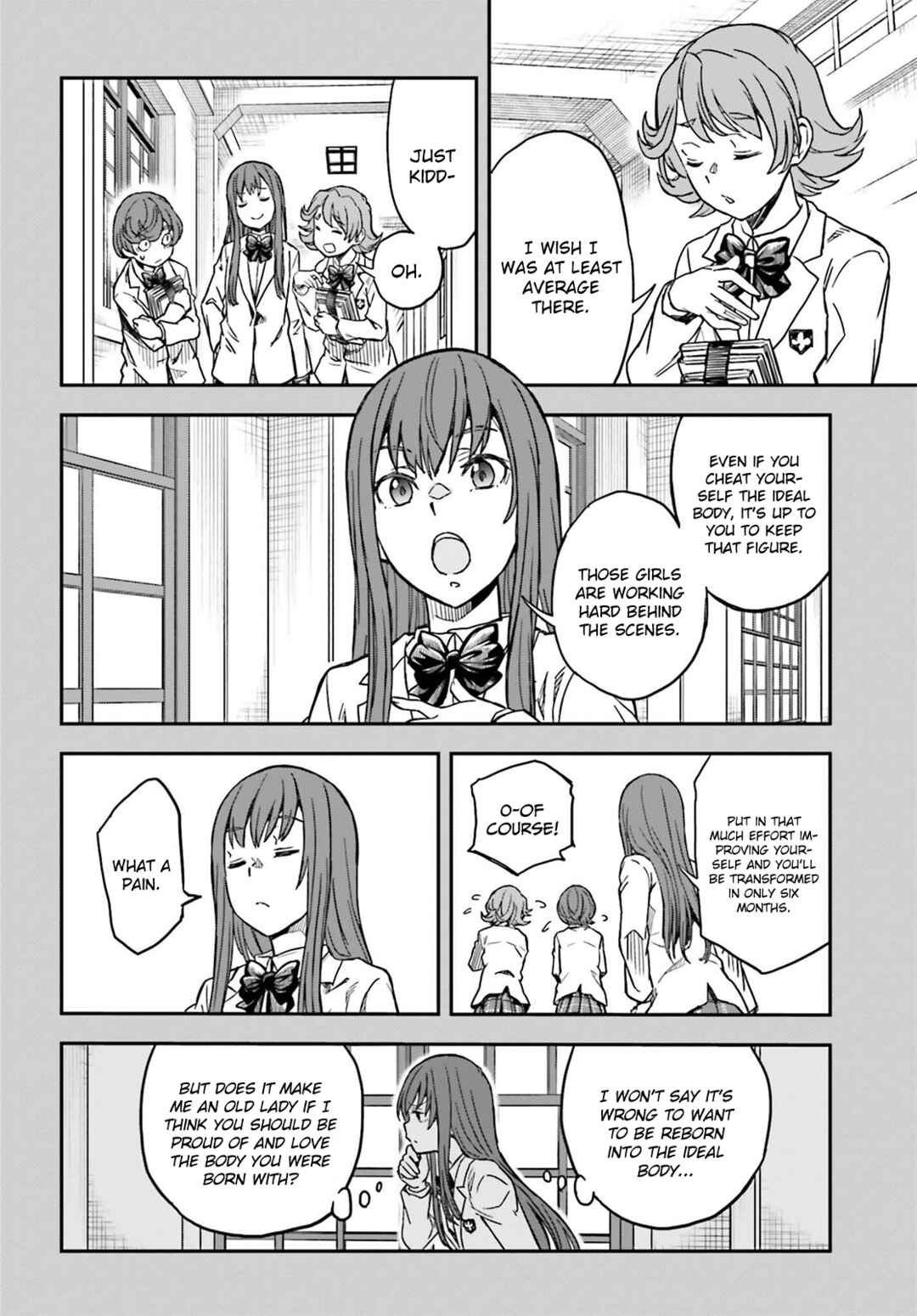 Toaru Majutsu no Index Gaiden: Toaru Kagaku no Railgun Chapter 147 - Page 2