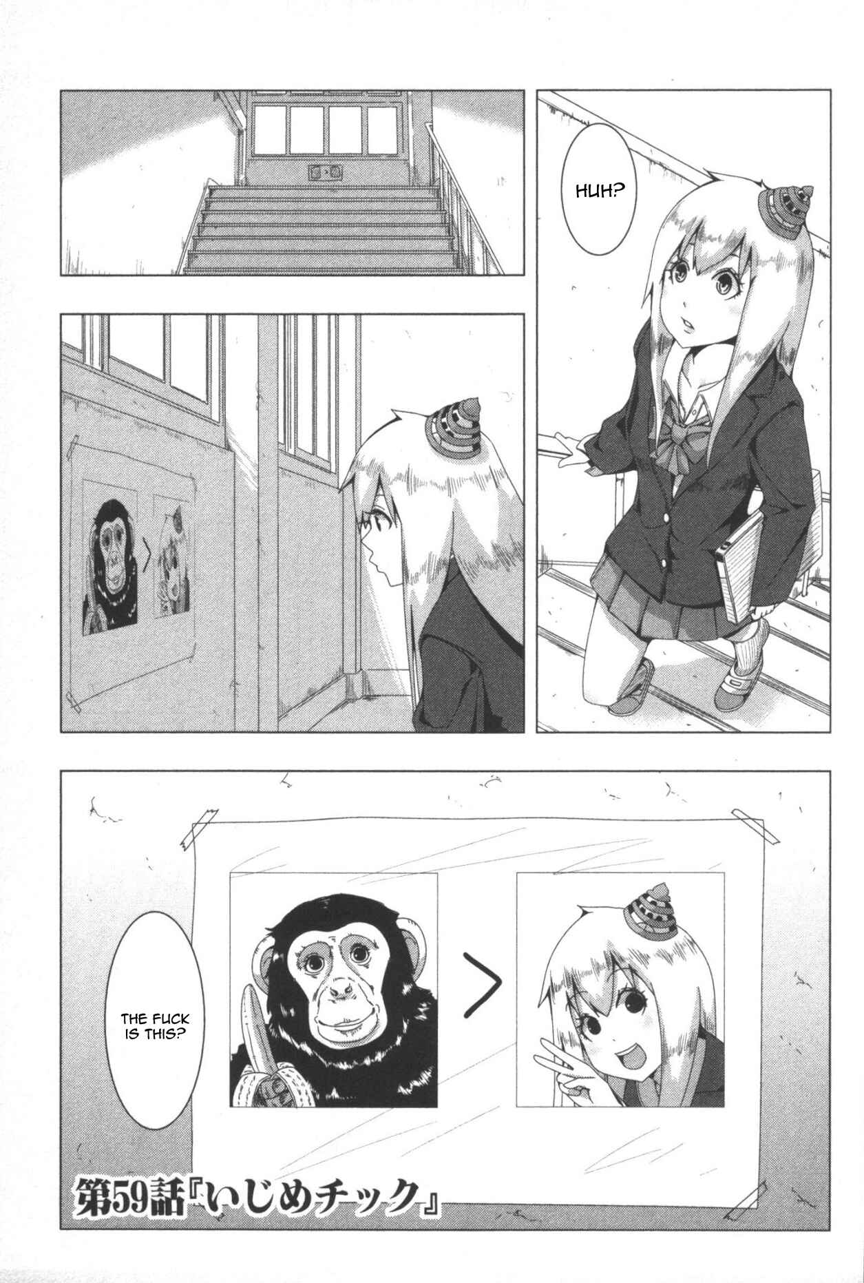 Plastic Neesan Chapter 59 - Page 1